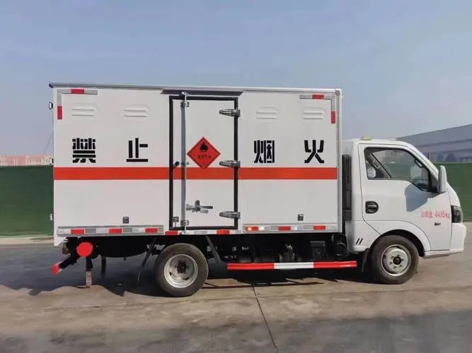 �m��Σ�U(xi��n)Ʒ������˾